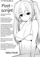 Lovematio 〜 So Lovely Irrumatio [Yahiro Pochi] [Original] Thumbnail Page 219