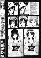 Lovematio 〜 So Lovely Irrumatio [Yahiro Pochi] [Original] Thumbnail Page 03