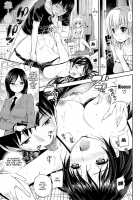 Lovematio 〜 So Lovely Irrumatio [Yahiro Pochi] [Original] Thumbnail Page 73