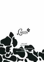 Yuyukan 5 / ユユカン5 [Nishimura Nike] [Touhou Project] Thumbnail Page 28