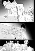 The Drop Of Moonlight / The drop of moonlight [Oniyuri] [Dragon Ball Z] Thumbnail Page 15