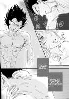 The Drop Of Moonlight / The drop of moonlight [Oniyuri] [Dragon Ball Z] Thumbnail Page 20