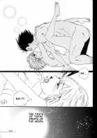 The Drop Of Moonlight / The drop of moonlight [Oniyuri] [Dragon Ball Z] Thumbnail Page 21