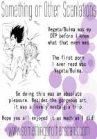 The Drop Of Moonlight / The drop of moonlight [Oniyuri] [Dragon Ball Z] Thumbnail Page 24