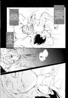 The Drop Of Moonlight / The drop of moonlight [Oniyuri] [Dragon Ball Z] Thumbnail Page 05