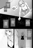 The Drop Of Moonlight / The drop of moonlight [Oniyuri] [Dragon Ball Z] Thumbnail Page 07