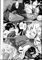 Mother And Son In The Futon / 布団を母子（干し）て [Jitsuma] [Original] Thumbnail Page 14