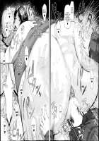 Mother And Son In The Futon / 布団を母子（干し）て [Jitsuma] [Original] Thumbnail Page 24