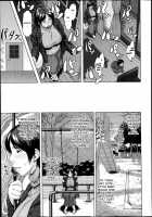 Mother And Son In The Futon / 布団を母子（干し）て [Jitsuma] [Original] Thumbnail Page 03