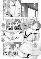 Chibikko Bitch Try / チビッコビッチトライ [Tamagoro] [Gundam Build Fighters Try] Thumbnail Page 06