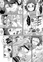 Builder To Fighter No Naisho Banashi / ビルダーとファイターのナイショばなし [Torajimaneko] [Gundam Build Fighters] Thumbnail Page 15