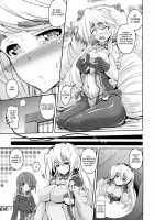 Neito Howls In Heat / 発情ネイトがキャオンと鳴いて [Suzuhane Suzu] [Kyoukai Senjou No Horizon] Thumbnail Page 22