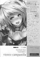 Neito Howls In Heat / 発情ネイトがキャオンと鳴いて [Suzuhane Suzu] [Kyoukai Senjou No Horizon] Thumbnail Page 25