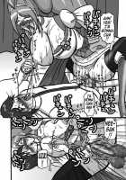 Sweetie Girls 4 [Fresh Precure] Thumbnail Page 19