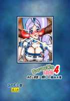 Sweetie Girls 4 [Fresh Precure] Thumbnail Page 24