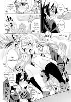 Marshmallow Mischief & Macaroon Affection [Kasumi] [Love Live!] Thumbnail Page 21