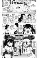 Eve To Love / イブとラブ [Karma Tatsurou] [Original] Thumbnail Page 109