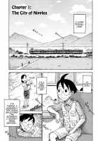 Eve To Love / イブとラブ [Karma Tatsurou] [Original] Thumbnail Page 112