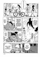 Eve To Love / イブとラブ [Karma Tatsurou] [Original] Thumbnail Page 114