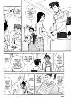 Eve To Love / イブとラブ [Karma Tatsurou] [Original] Thumbnail Page 115