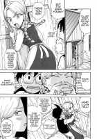 Eve To Love / イブとラブ [Karma Tatsurou] [Original] Thumbnail Page 124