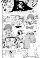 Eve To Love / イブとラブ [Karma Tatsurou] [Original] Thumbnail Page 129