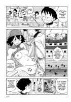 Eve To Love / イブとラブ [Karma Tatsurou] [Original] Thumbnail Page 130