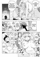 Eve To Love / イブとラブ [Karma Tatsurou] [Original] Thumbnail Page 133