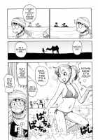 Eve To Love / イブとラブ [Karma Tatsurou] [Original] Thumbnail Page 138