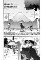 Eve To Love / イブとラブ [Karma Tatsurou] [Original] Thumbnail Page 144