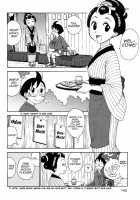 Eve To Love / イブとラブ [Karma Tatsurou] [Original] Thumbnail Page 145