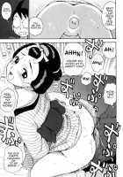 Eve To Love / イブとラブ [Karma Tatsurou] [Original] Thumbnail Page 150