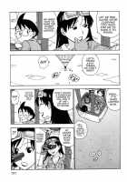 Eve To Love / イブとラブ [Karma Tatsurou] [Original] Thumbnail Page 154
