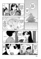 Eve To Love / イブとラブ [Karma Tatsurou] [Original] Thumbnail Page 155