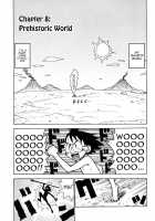 Eve To Love / イブとラブ [Karma Tatsurou] [Original] Thumbnail Page 168