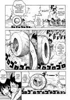 Eve To Love / イブとラブ [Karma Tatsurou] [Original] Thumbnail Page 172