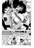 Eve To Love / イブとラブ [Karma Tatsurou] [Original] Thumbnail Page 175