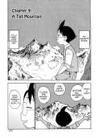 Eve To Love / イブとラブ [Karma Tatsurou] [Original] Thumbnail Page 176