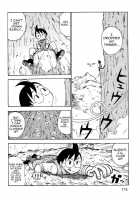 Eve To Love / イブとラブ [Karma Tatsurou] [Original] Thumbnail Page 177