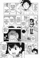 Eve To Love / イブとラブ [Karma Tatsurou] [Original] Thumbnail Page 17