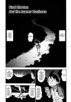 Eve To Love / イブとラブ [Karma Tatsurou] [Original] Thumbnail Page 184