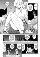 Eve To Love / イブとラブ [Karma Tatsurou] [Original] Thumbnail Page 186