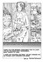 Eve To Love / イブとラブ [Karma Tatsurou] [Original] Thumbnail Page 194