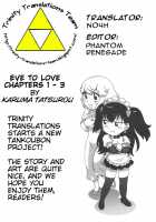 Eve To Love / イブとラブ [Karma Tatsurou] [Original] Thumbnail Page 196