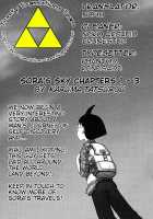 Eve To Love / イブとラブ [Karma Tatsurou] [Original] Thumbnail Page 200