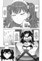 Eve To Love / イブとラブ [Karma Tatsurou] [Original] Thumbnail Page 23