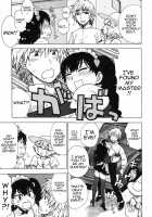 Eve To Love / イブとラブ [Karma Tatsurou] [Original] Thumbnail Page 57