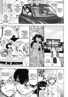 Eve To Love / イブとラブ [Karma Tatsurou] [Original] Thumbnail Page 59