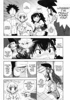 Eve To Love / イブとラブ [Karma Tatsurou] [Original] Thumbnail Page 64