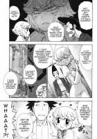 Eve To Love / イブとラブ [Karma Tatsurou] [Original] Thumbnail Page 65